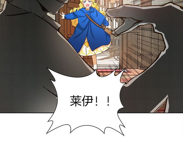 第14话 我是他爸124