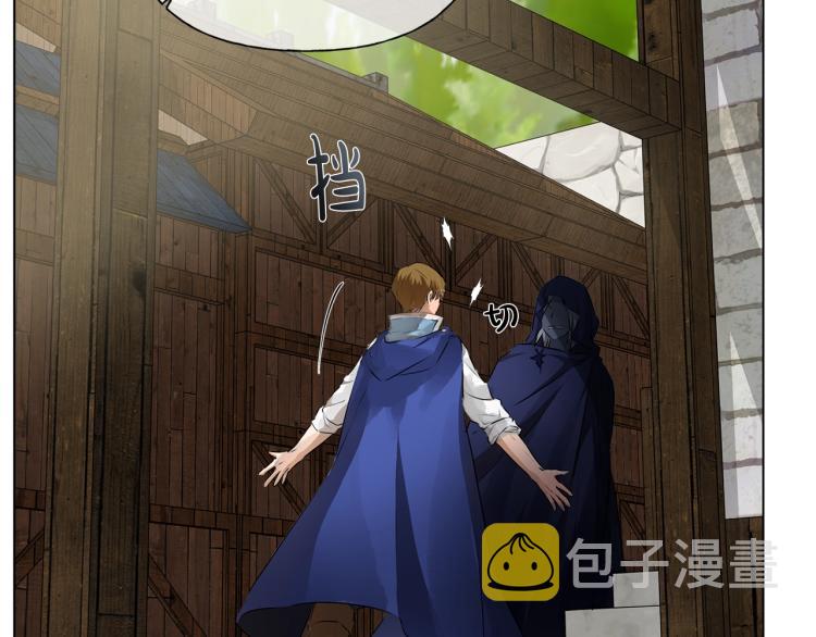 第66话 难道是母爱？！35