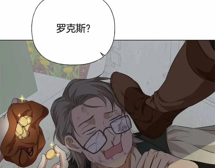 第76话 打脸128