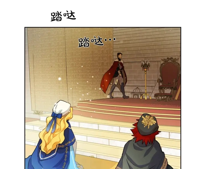 第36话 哥哥171
