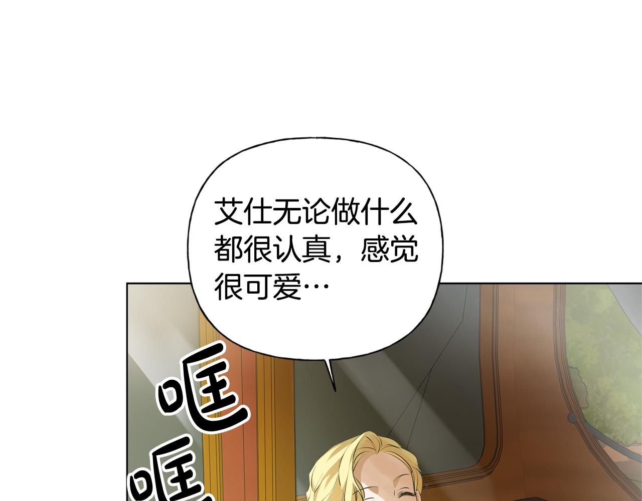 第100话 艾琪医生105