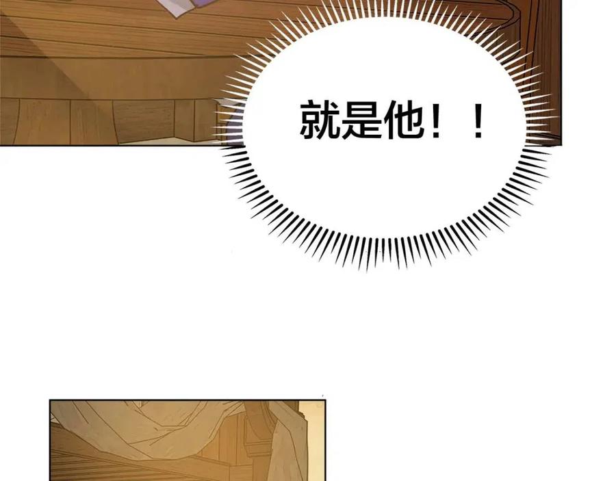 第11话 突然柔弱40