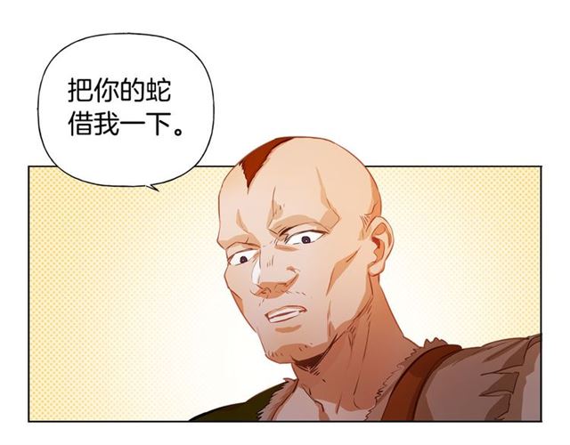 第19话 救命恩人114