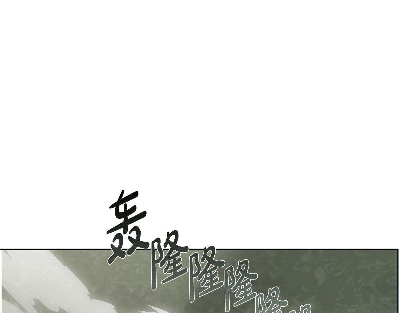 第92话姐绝不示弱！172