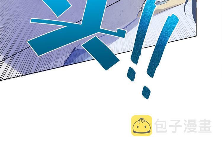 第6话 第一次进皇宫136