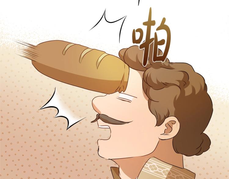 第66话 难道是母爱？！147