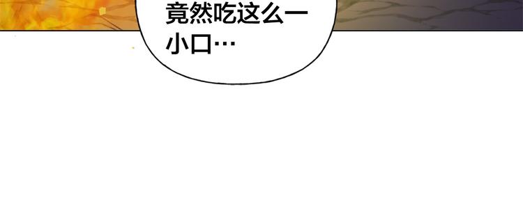 第59话 带娃旅程177