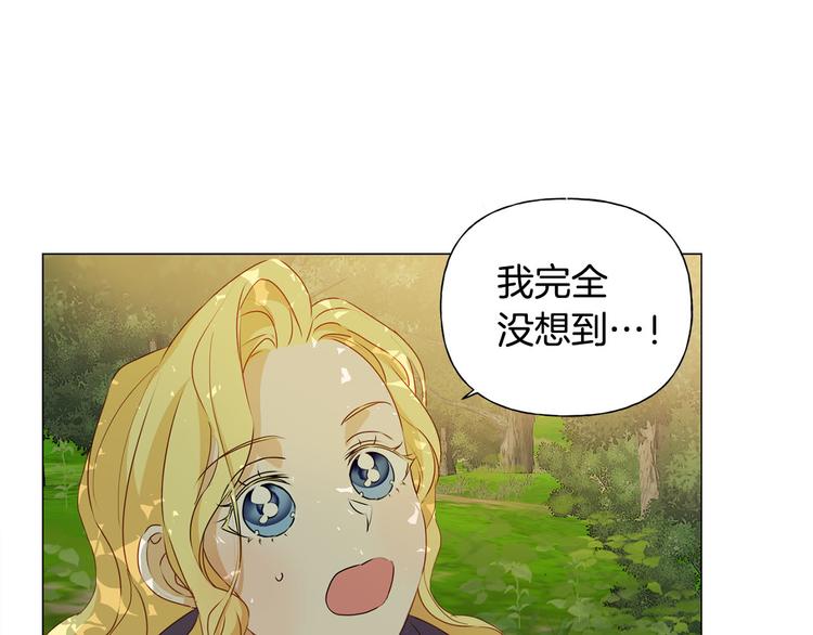 第53话 技能满分！7