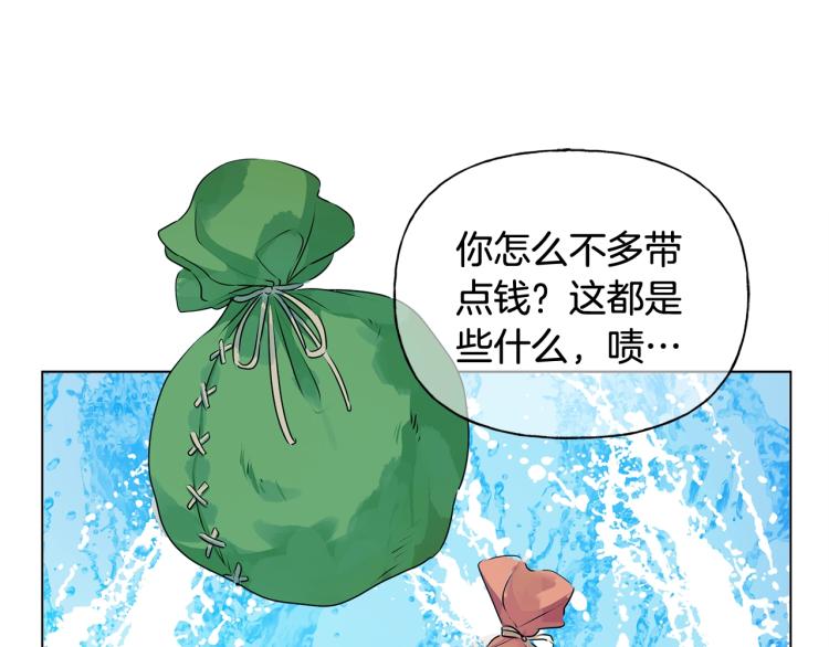 第64话 强悍的武力值80