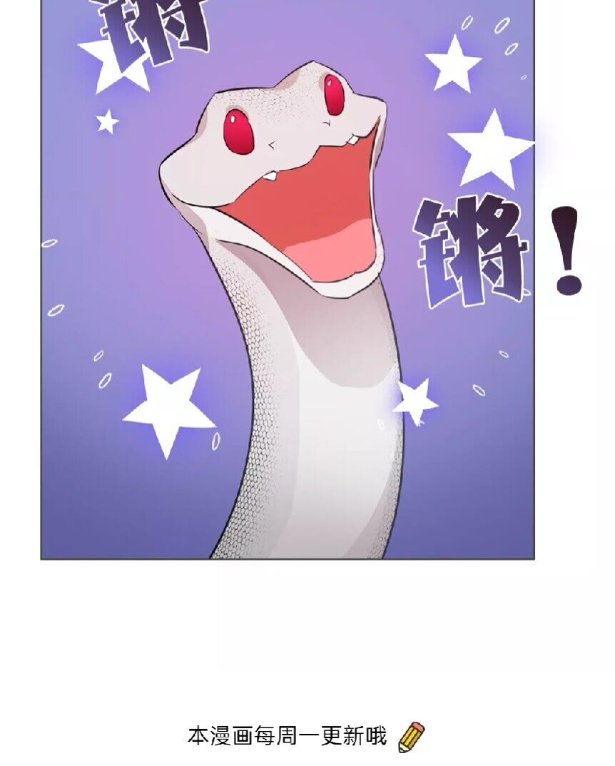 第31话 挺身而出63