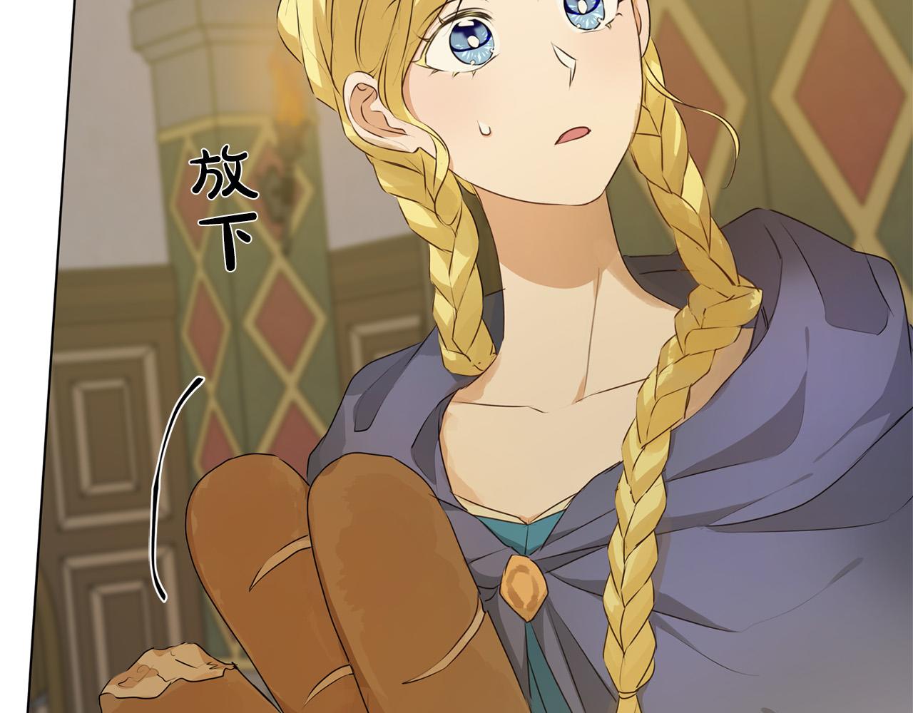 第103话 爸爸妈妈来了！19