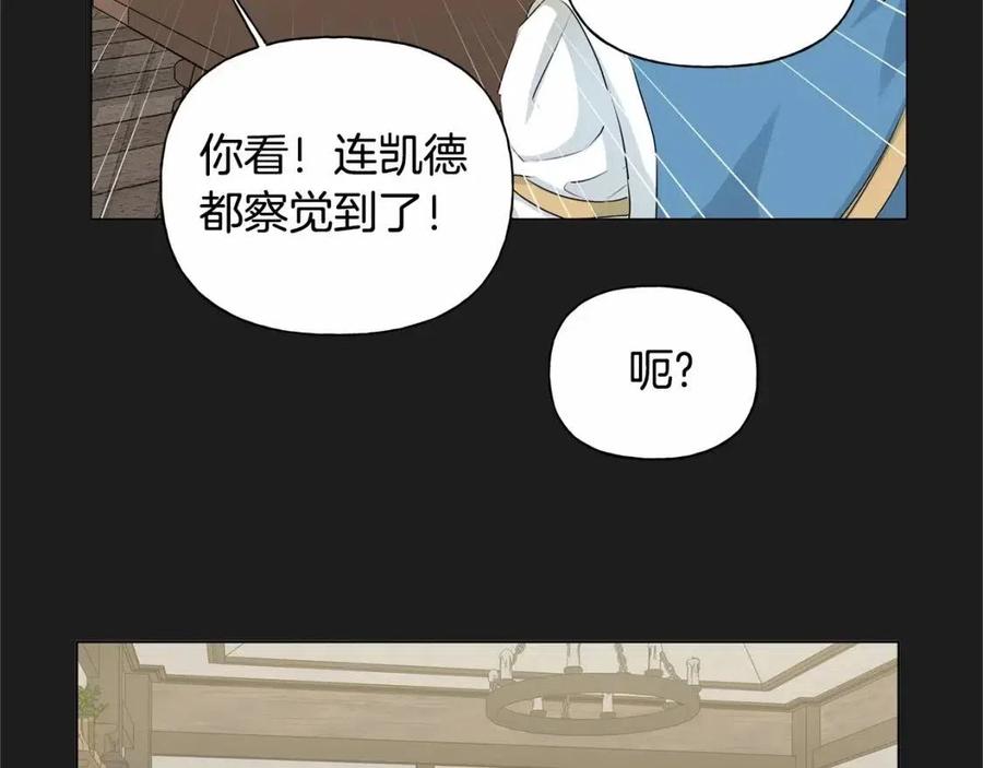 第76话 打脸71