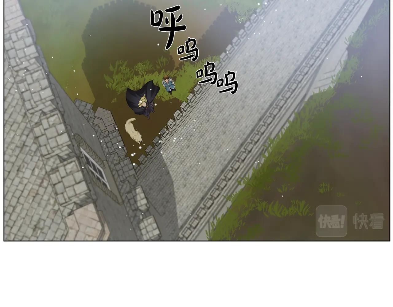 第78话 不可以不可以61