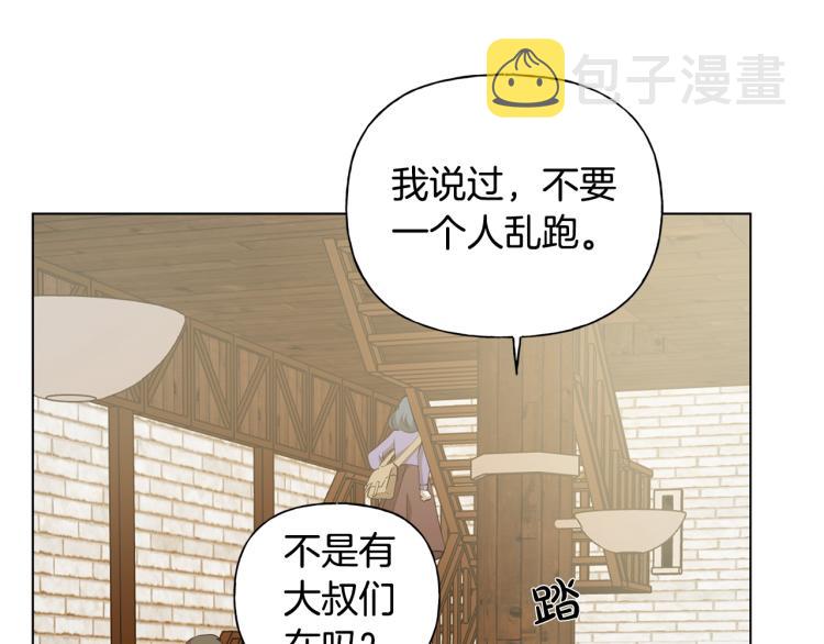 第65话 神秘人151