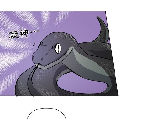第17话 坑爹的阿杜50