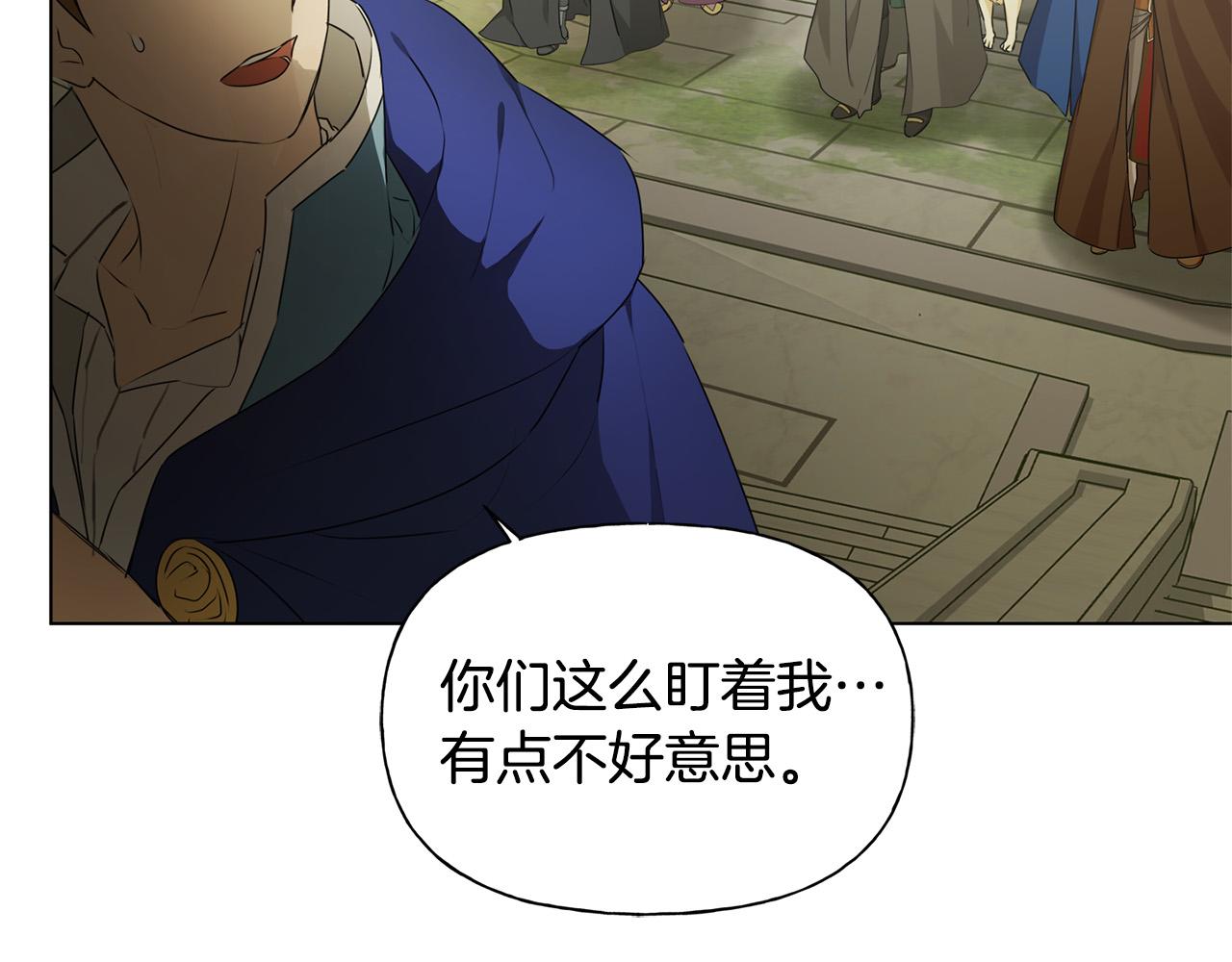第92话姐绝不示弱！187