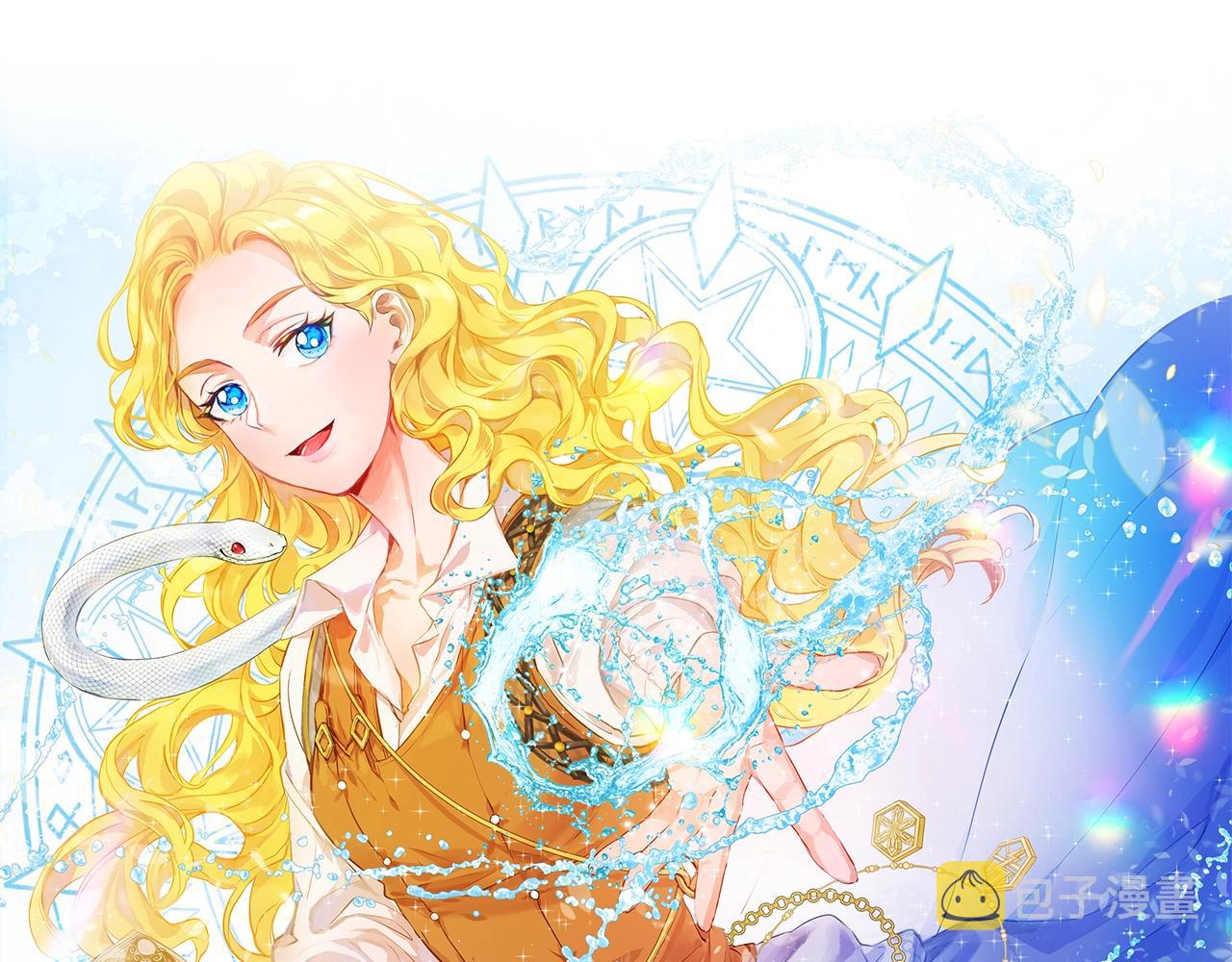 第78话 不可以不可以57