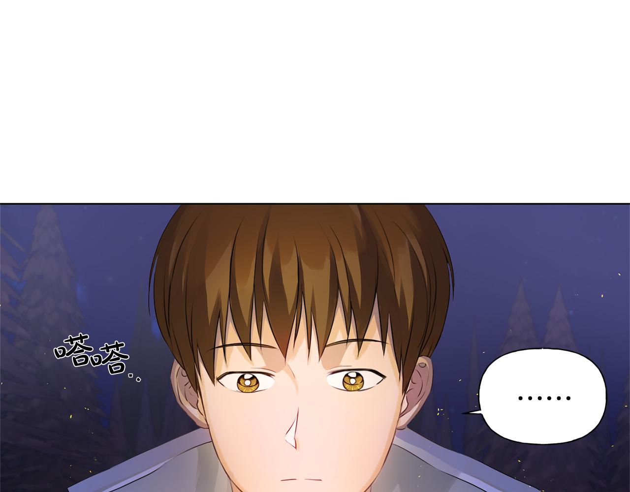 第84话 决斗157