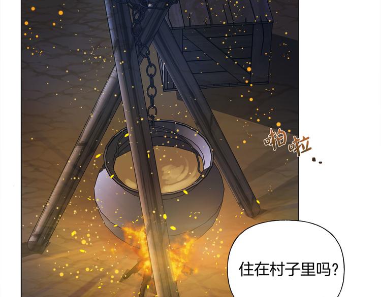 第54话 人生目标73