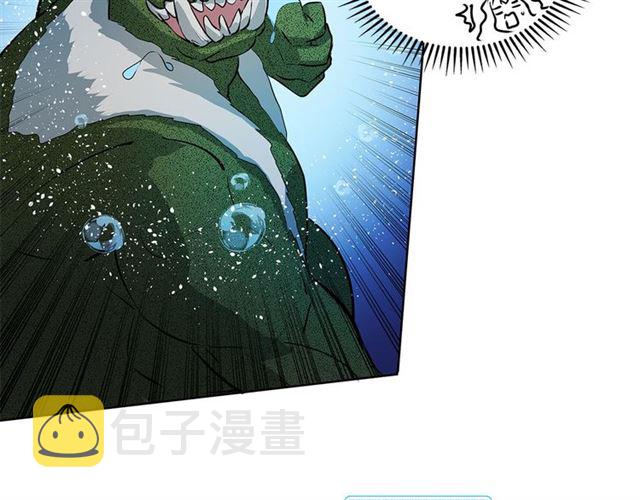 第18话 九死一生28