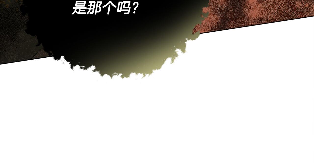 第95话再死一回？90