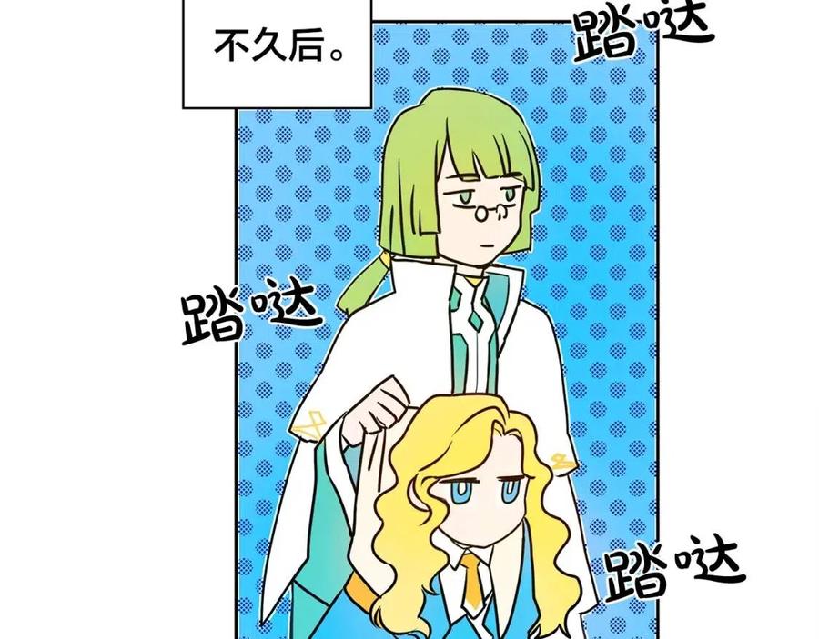 第7话 互飙演技146