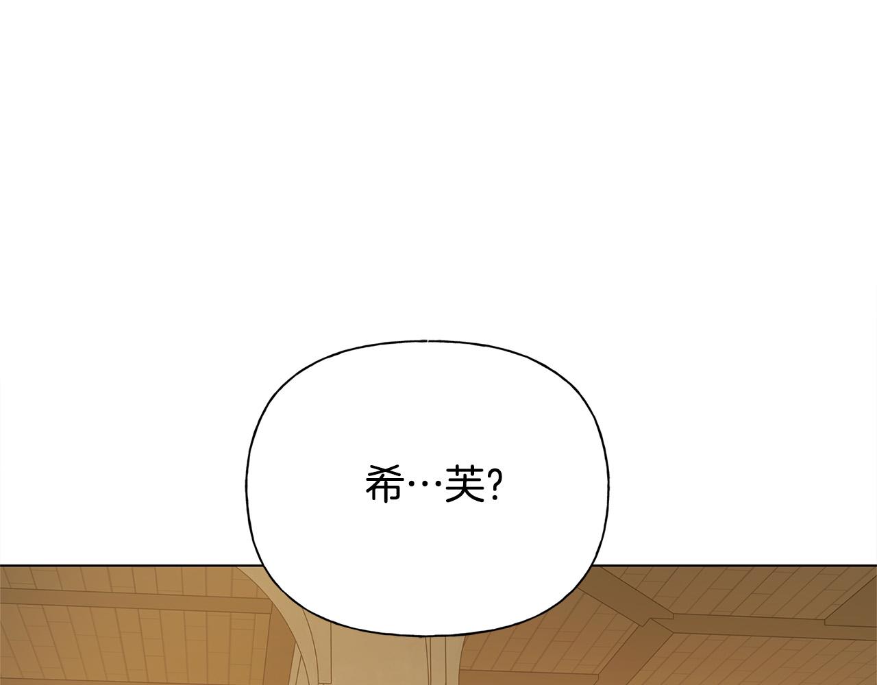 第103话 爸爸妈妈来了！154