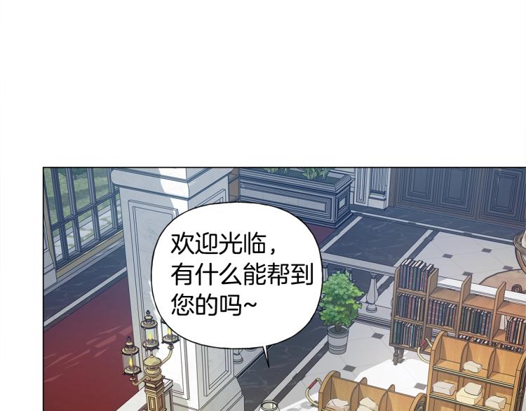 第62话 粉丝遍地78