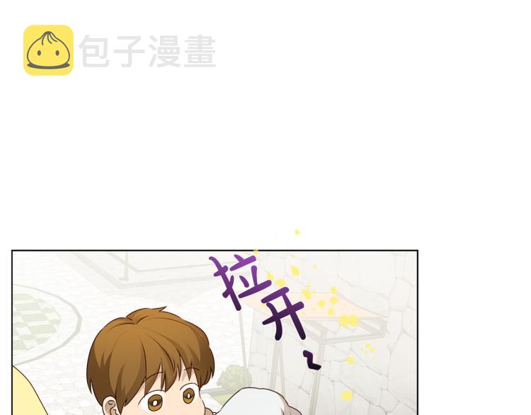 第60话 遇见故人？137