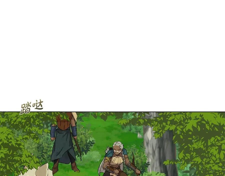 第52话 重逢109