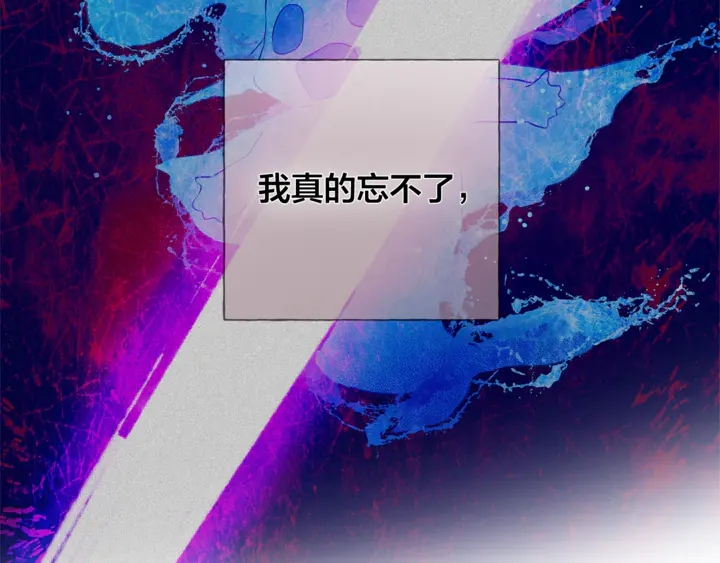 第47话 再快一秒74