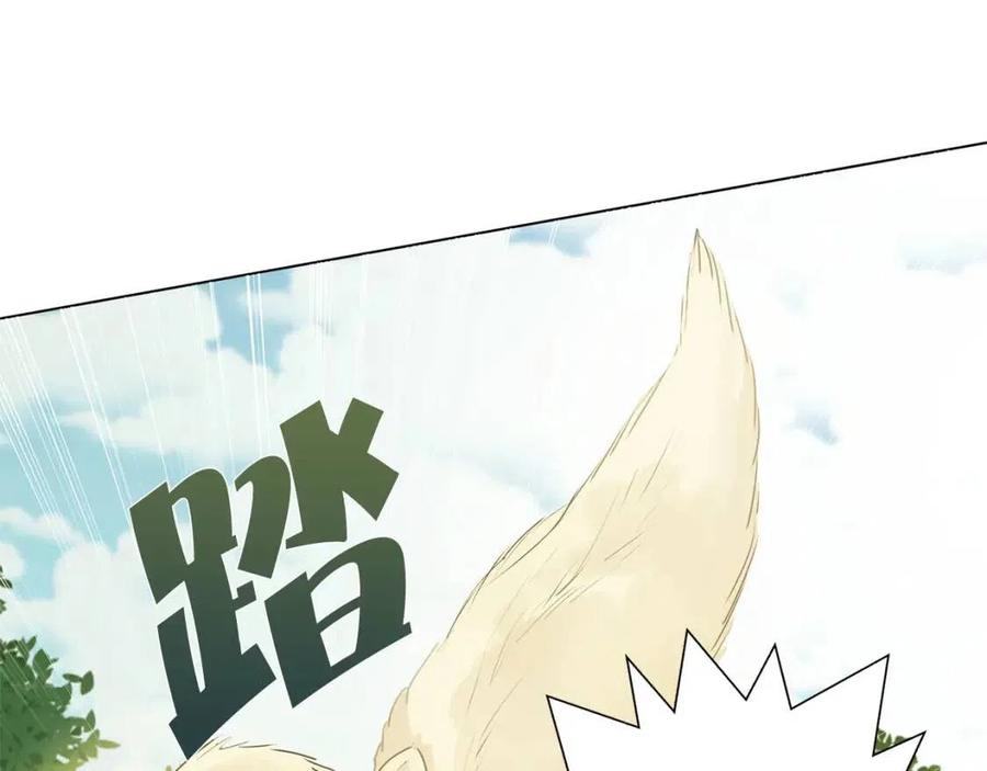 第52话 重逢33