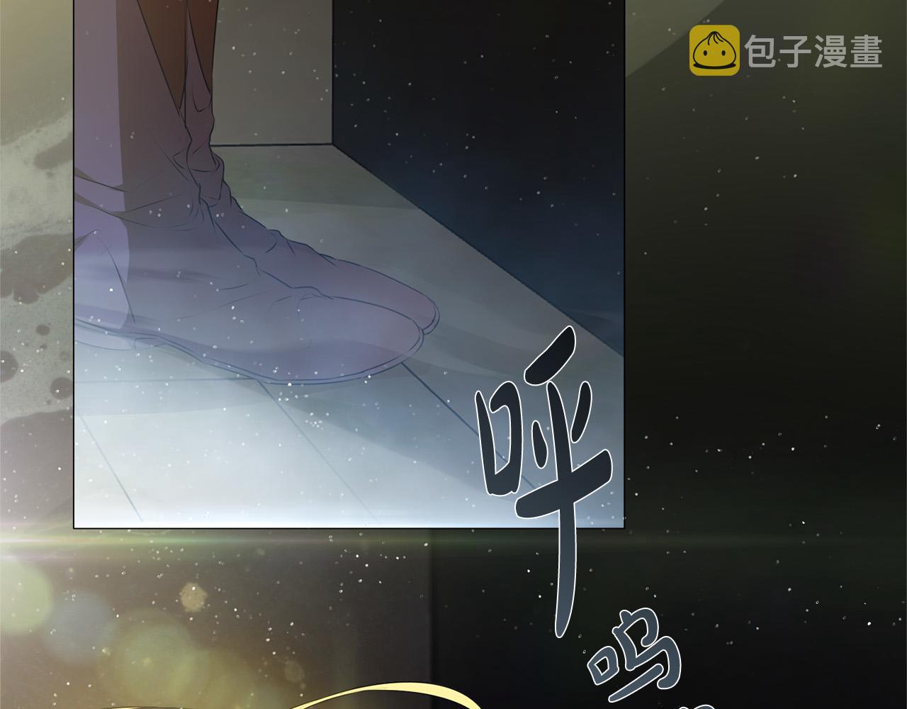 第94话古老戒指99