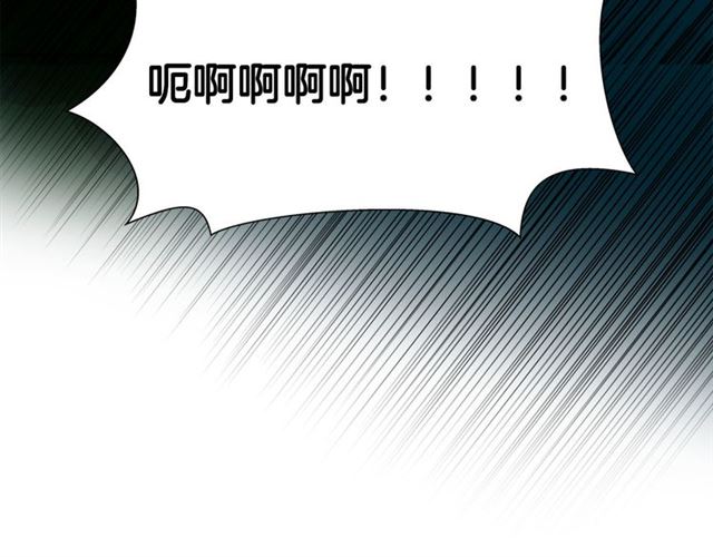 第18话 九死一生8