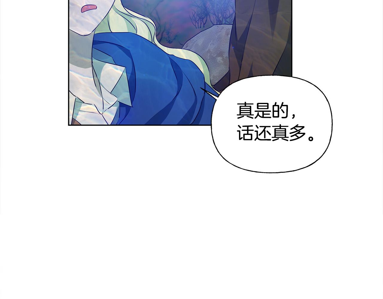 第92话姐绝不示弱！129