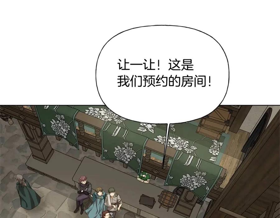 第75话 同住一屋49