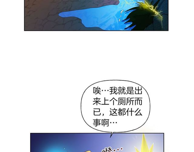 第18话 九死一生40