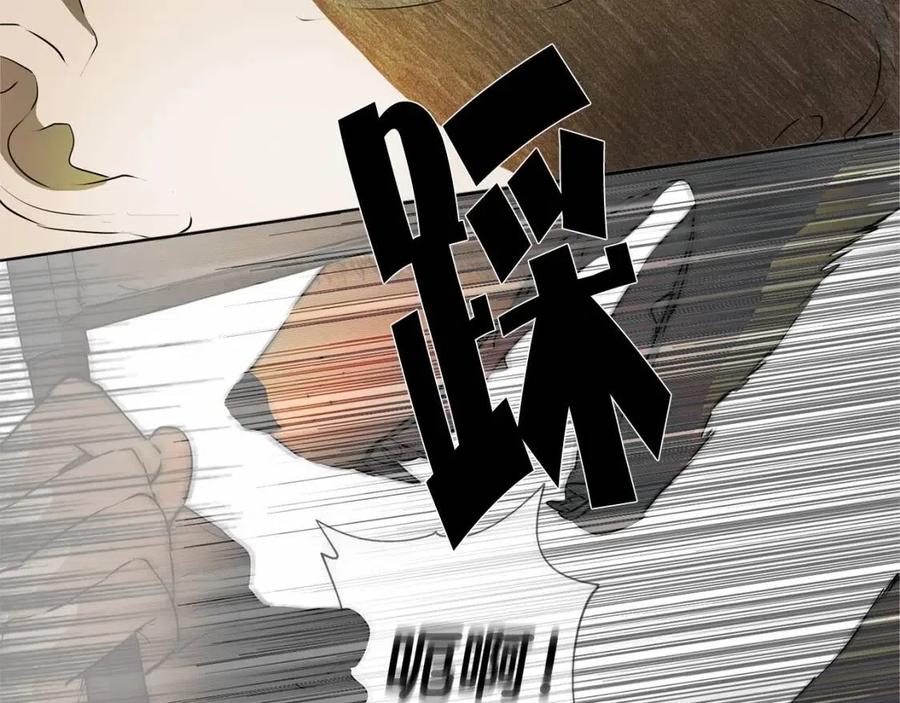 第三季 ·启·山贼来袭184