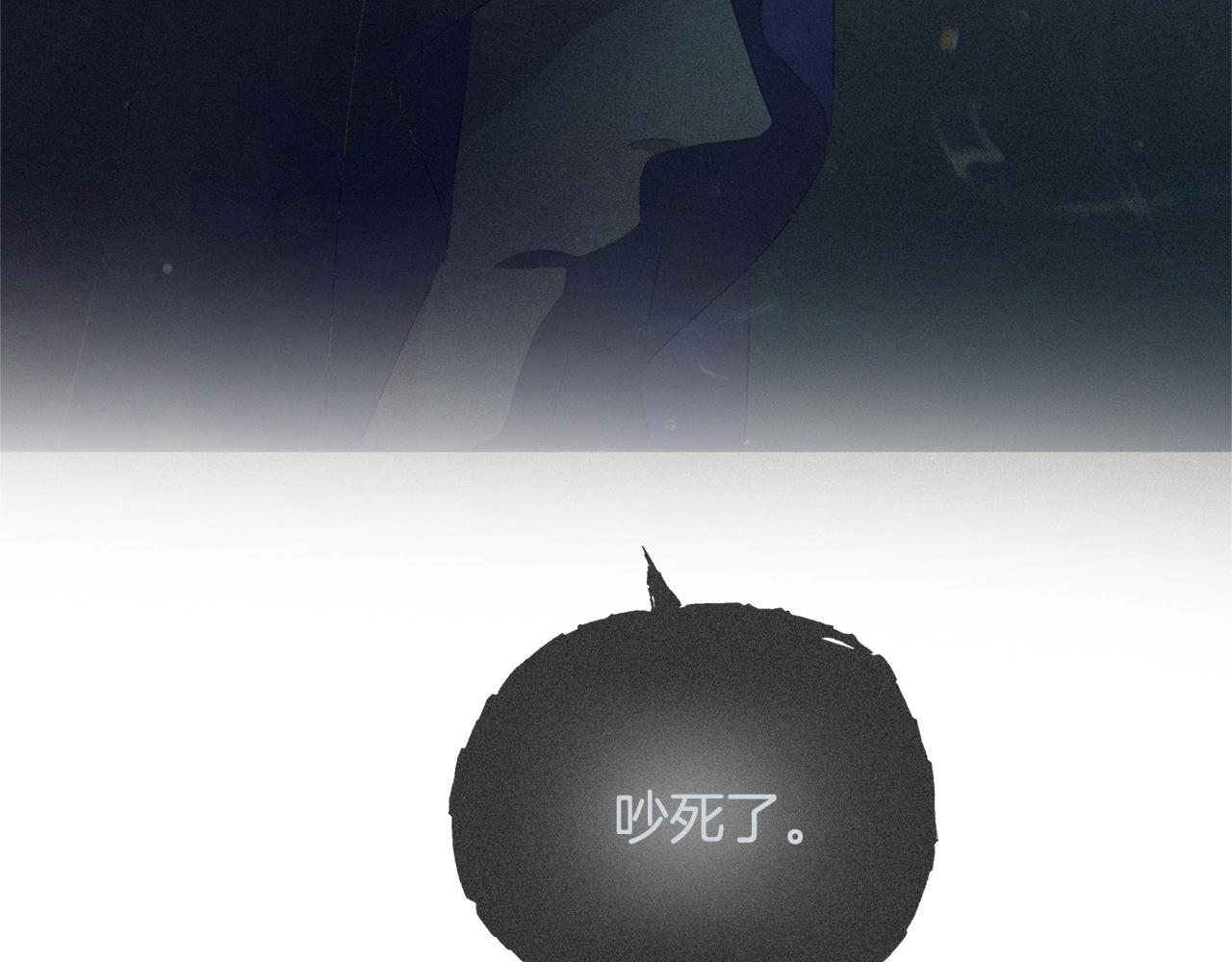 第71话 剔除者212