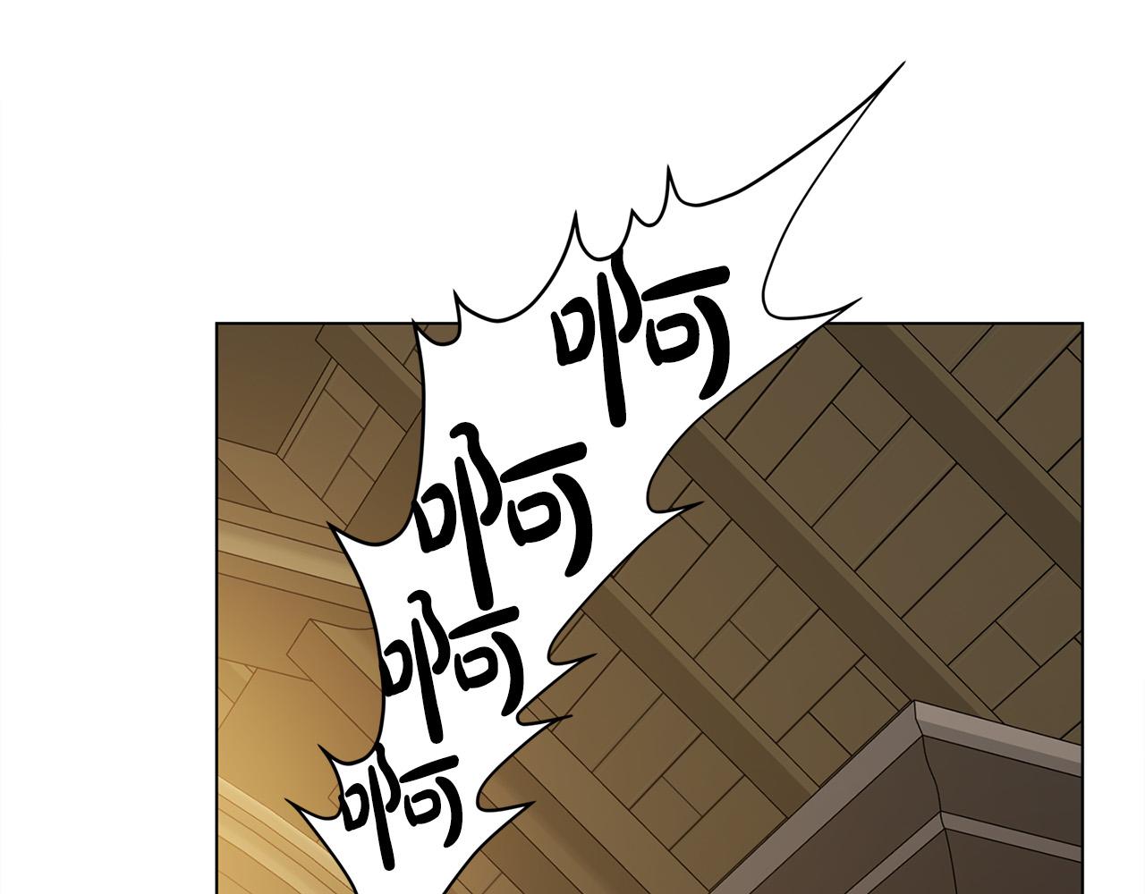 第103话 爸爸妈妈来了！26
