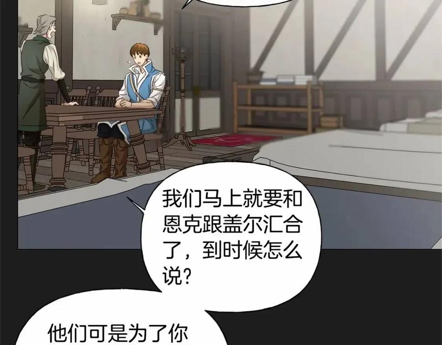 第76话 打脸64