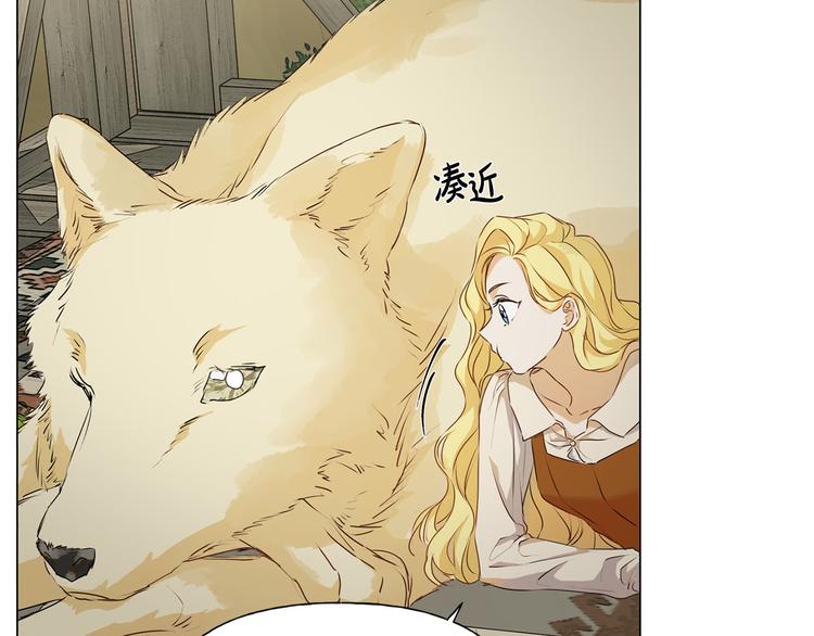 第56话 天选之子140