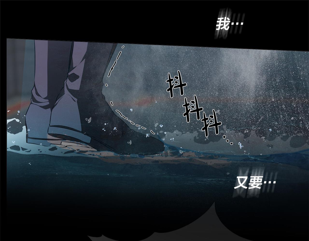 第95话再死一回？158