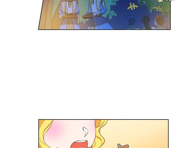 第17话 坑爹的阿杜48