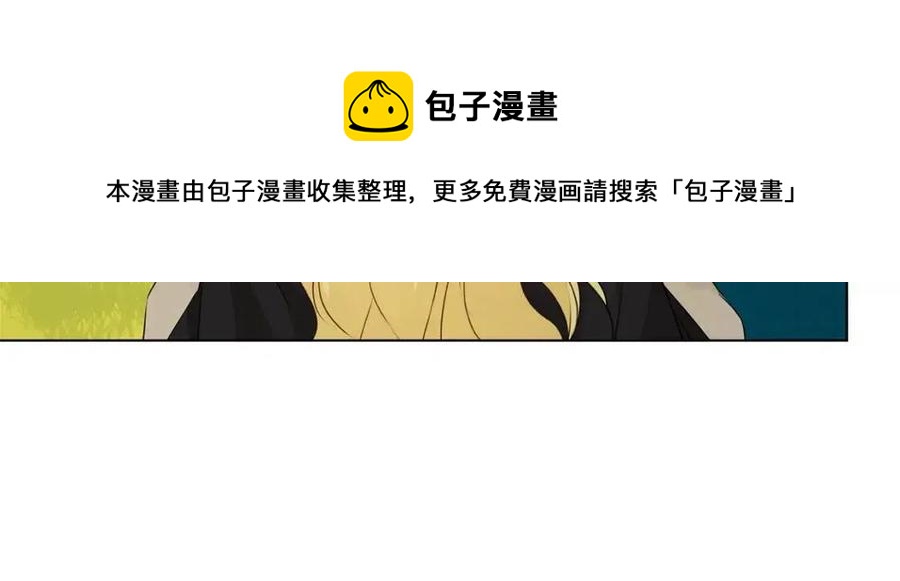 第77话 真好摸74