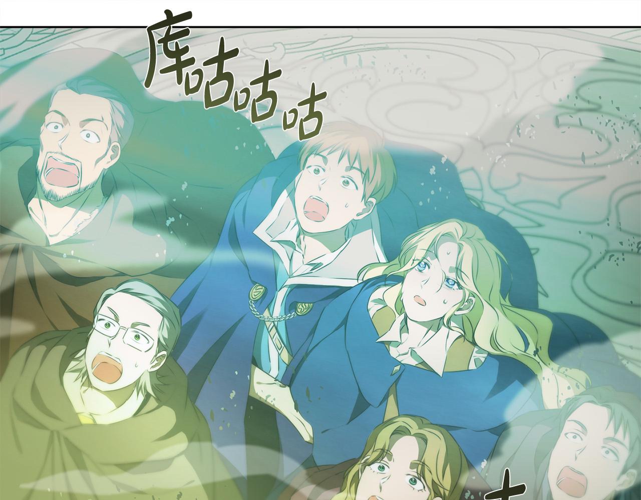 第93话是时候拼一把了！177