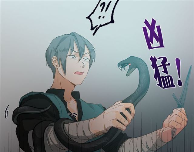 第15话 你能为我做什么85
