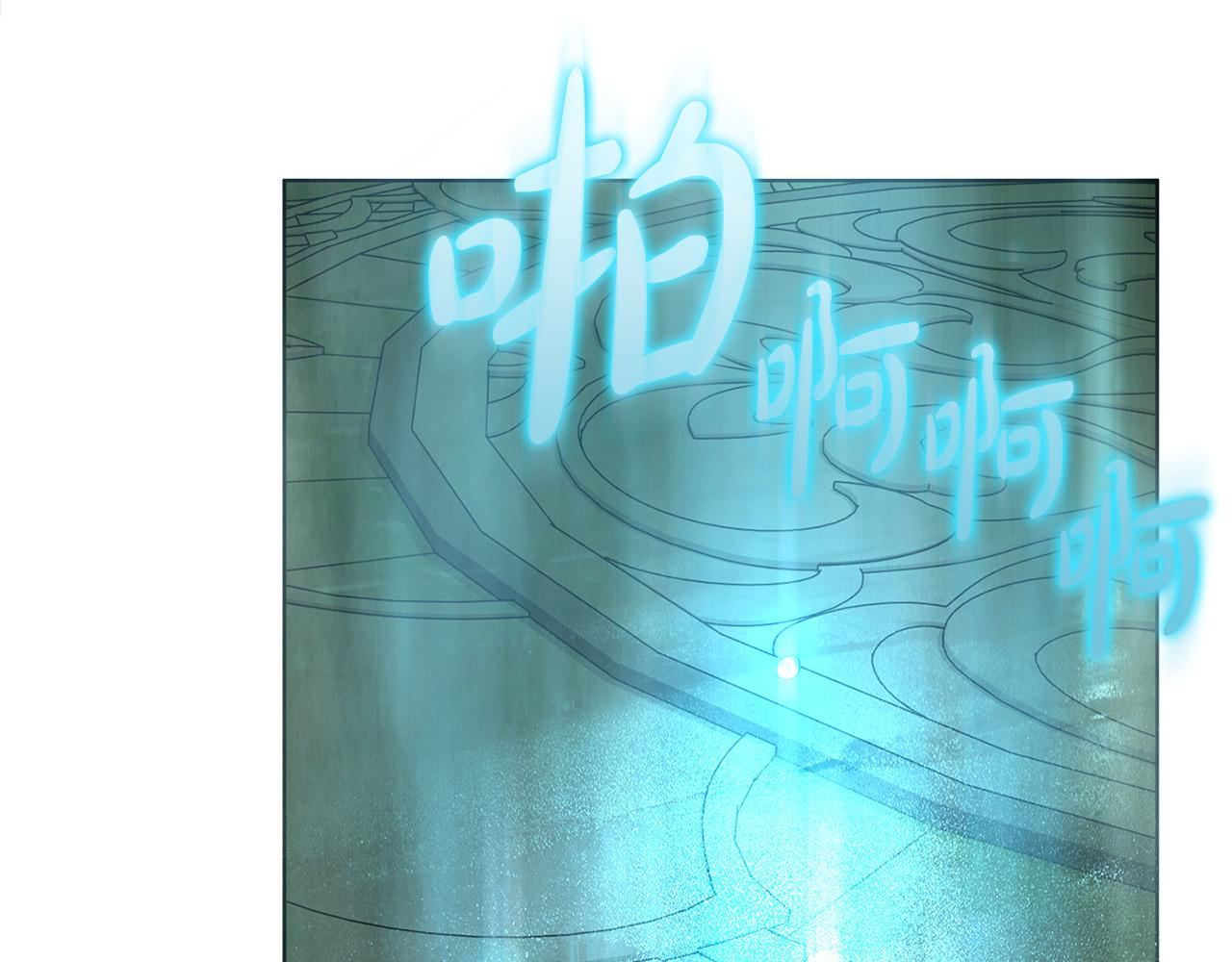 第93话是时候拼一把了！105
