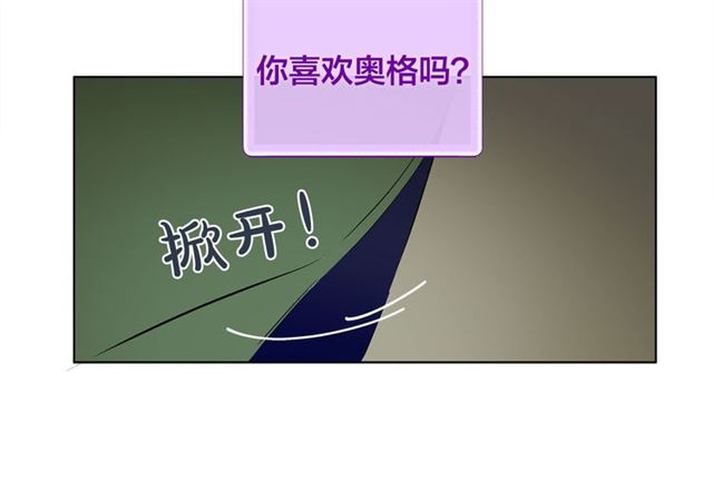 第19话 救命恩人135