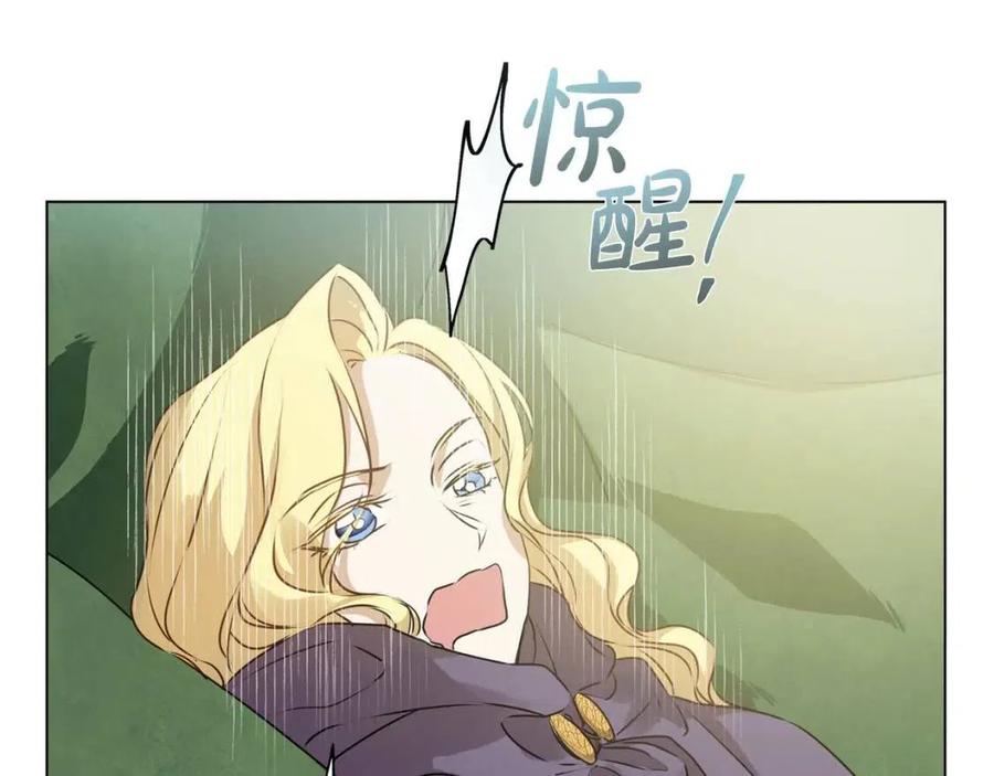 第52话 重逢74